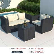 【Need To Contact Customer Service For Customization】 Rattan Chair And Rattan Outdoor Sofa Sun Protec