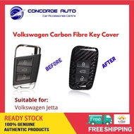 Volkswagen Carbon Fibre key Cover - Volkswagen Jetta
