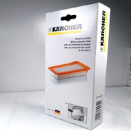German Karcher Group Karcher Karcher Vacuum Cleaner Water Tank Filter DS5500 5600 5800 6000