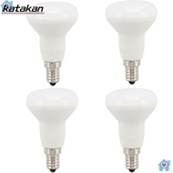 KATAKAN 4 Pack LED Light Bulbs, R50 E14 Base Long Neck LED Bulbs, Energy Saving 5W 3000K Warm White 