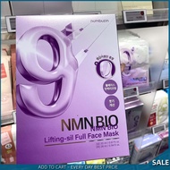 Korea Skincare By Numbuzin No.9 NA+BIO Lifting Full Cover Face Mask (4ea) Anti-aging