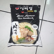 Arirang Bone Marrow Rice Noodles / Instant Kwetiau Marrow Flavor 70Gram