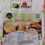 Waffle, Pancake & Dorayaki Premix