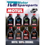 Minyak Enjin Motorsikal MOTUL Asli 100% 300V / 7100 / 5100 / 3100 / 7000 / 3000 / SCOOTER MB