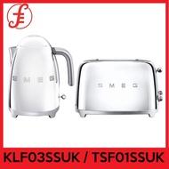 Smeg KLF03 + TSF01 KETTLE TOASTER Breakfast Set (Kettle)+(Toaster)