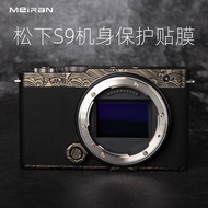 Meiran Suitable for Panasonic S9 Camera Film LUMIX S9 Body Protector