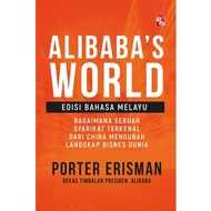 Alibaba's World: Malay Edition - Jack Ma - Business Business Business Biography Alibaba Internet