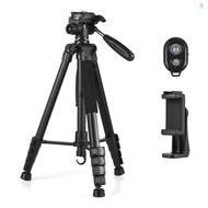 Andoer 1.88M/74in Photography Tripod Camera Tripod Stand Aluminum Alloy 360° Rotatable 5kg/11lbs Loa