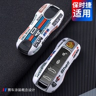 Suitable for Porsche Key Shell macan Cayenne 718 Palamela 911Taycan Car Buckle Key Cover