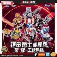 AULDEY Armor Hero Vol.02 Collectible Toys Figure