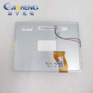 Youda AUO27 cm LCD Display A080SN01 V9 Digital Screen Digital Photo Frame Inner Screen High Quality 