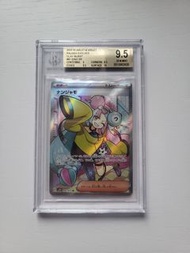 日版BGS 9.5 奇樹 IONO SR pokemon ptcg sv2D