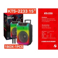 BTS-2248 3600mAh Brodu Series 12-inch Portable RGB Light Wireless Bluetooth Speaker