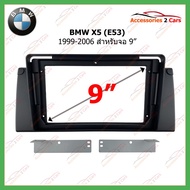 BMW X5 (E53) Player Mask Year 1999-2006 For 9 Inches Code Bm-024N