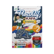 Siri Proaktif Kafa Jawi & Khat Tahun 2 (RI)
