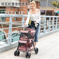 ┇♂Pet Trolley Bello Light Folding Double-layer Dog Pram Cat Cage Four-wheel Outdoor Travel