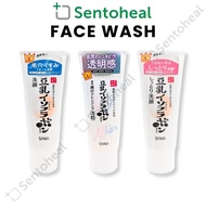Sana Namerakahonpo Face Wash Facial Cleanser/ Moist /Medicated White - Soybean Skincare *Made in Jap