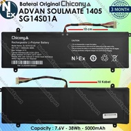 Spesial Chicony Baterai Advan Soulmate 1405 SG14S01A