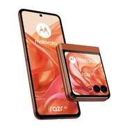 全新 摺機Moto Motorola razr 50 5G orange 日出橘 橙色 android