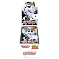 Pokémon Trading Card Game Scarlet & Violet Expansion Pack Deluxe "White Flare"【Direct from Japan】
