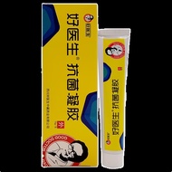 [Ready Stock] Good Doctor Antibacterial gel 15g/pc Antibacterial gel 15g/pin Inhibiting Glycosaccha8