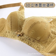 AA Bra Small Chest Extra Thick 8 Cm. Non-Magnetic Type For Women Helps Increase The Size Of Flat Bre