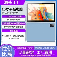 Tablet2024In-stock Games4g Large Computer Manufacturer Supports All Touch Screens Across the Network