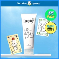 [GANADI EDITION] Torriden Dive-In Low Molecular Hyaluronic Acid Cleansing Foam 150ml Double Pack (+G