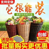 Fruit Display Shopping Mall EDLT