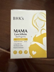 BHK's 孕媽咪卵磷脂