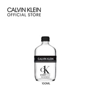 Calvin Klein Everyone Eau de Parfum 100ml
