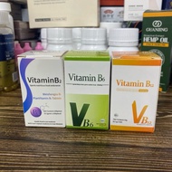 B2 B6 B12 VITAMIN 维生素 B2 B6 B12