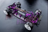 MST RMX-D VIP 1/10 Scale 4WD Electric Drift Car Chassis ARR (Purple) for RMX-D