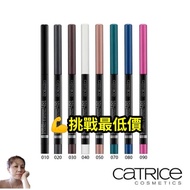 Expired Date Don't Mind Placing Orders Again Italy Catrice 18H Play Color Eyeliner Rotating Pen