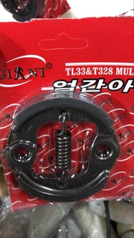 Brush Cutter BG328/T328/TL33/BG330/TL43/TB43/BG430 Clutch Shoe Kit (Clutch Mesin Rumput)