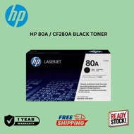 HP CF280A 280A 80A / CF280X 280X 80X Laserjet Toner Cartridge