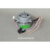 Suitable for Philips Air Purifier AC4012 4025 4026 ACP027 Motor IC-8417WJF5C