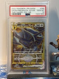 PSA10 2022 S10d 086 Dialga Vstar 起源帝牙盧卡
