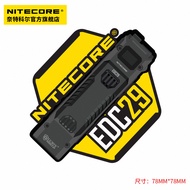 NITECORE NITECORE Outdoor Backpack Badge Flashlight EDC29/Zodiac Horse Morale Badge Sticker Velcro