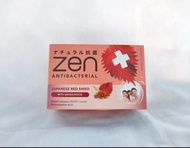 PROMO 12 PCS Sabun Zen / Sabun Mandi Batang / zen sabun batang / Antibacterial Bar Soap 70 gr / sabu