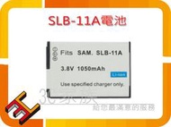 3C家族 SAMSUNG EX1 EX2 EX2F WB650 TL320 WB100 WB1000 WB2000 CL65 ST1000　SLB11A SLB-11A電池