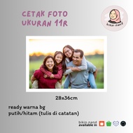 11R PHOTO PRINTING (28x36cm) - NO MINIMUM ORDER - Cheap, FLASH PROCESS, Quality