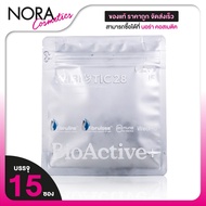BioActive+ Probiotic 28 BioActive Tribiotics 28 [15 Sachets] Probiotics