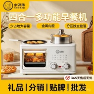 Mini Toaster Oven Breakfast Maker Multifunctional Home Use Frying Cooking Steaming Roasting Small 4-