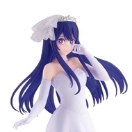 Banpresto Oshi No Ko Ai Bridal Dress Figure 4983164894318 (Figure)