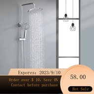 🌈Jiumuwang Copper Shower Head Set Bath Heater Home Bathroom Silver Full Set Pressure Shower Nozzle Wall-Mounted 3XH5