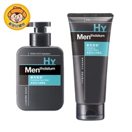 [Mentholatum] Men's Cleanser-Moisturizing Vitality