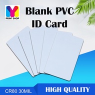 Blank PVC ID Card - Card Thermal Printer Zebra Evolis XID Fargo Magicard CardPro