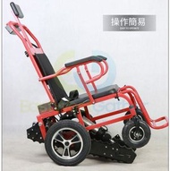 東西物聚 - 包安裝送貨-新升級大軌道豪華型黃色爬樓梯輪椅 電動輪椅 老人殘疾人代步車