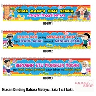 Banner Mutiara kata untuk bim sekolah atau kelas I kata hikmah I BBM murah